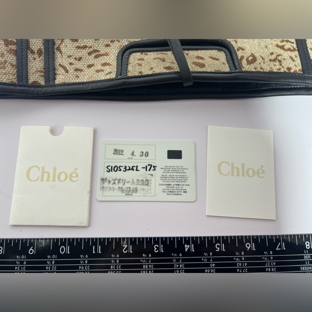 Chloé Tiger Leopard Reversible XL Tote & Pouch Set - Picture 16 of 16